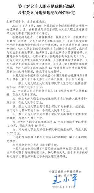 ”　专家推荐【红军利物浦】足球6连红奉上午间澳超赛事： 布里斯班狮吼 VS 中央海岸水手【艾克解球】足球7连红带来下午澳超精选：布里斯班狮吼 VS 中央海岸水手【红单策略】足球12中11带来凌晨西甲赛事：皇家贝蒂斯 VS 赫罗纳今日热点赛事今天下午本轮澳超早场率先开打，凌晨五大联赛继续开战，赫罗纳、皇马等焦点球队将悉数登场，届时7M各路专家将为您带来权威解析，敬请关注。